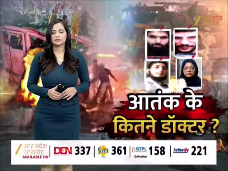 Delhi Blast की जांच में बड़ा खुलासा, बाबरी की बरसी पर हमले की थी तैयारी, जानें कैसे फेल हुआ ये प्लान?