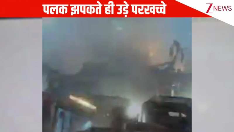 Delhi Blast Video: एक सेकंड का अंधेरा और फिर धुआं ही धुआं, पलक झपकते ही उड़े परखच्चे, देख कांप जाएगी रूह
