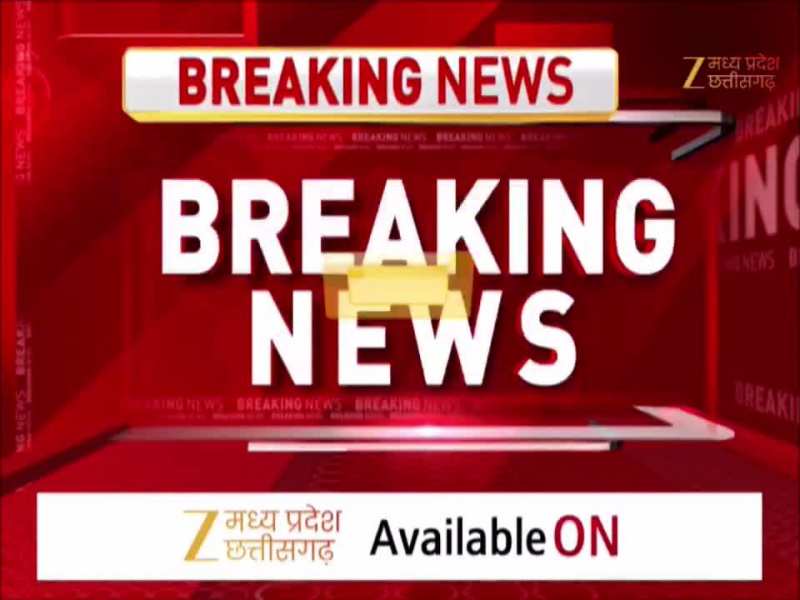 बांधवगढ़ टाइगर रिजर्व से 7 पर्यटन क्षेत्रों के लिए हेलीकॉप्टर सेवा शुरू, विधायक ने दिखाई हरी झंडी बांधवगढ़ टाइगर रिजर्व से 7 पर्यटन क्षेत्रों के लिए हेलीकॉप्टर सेवा शुरू, विधायक ने दिखाई हरी झंडी