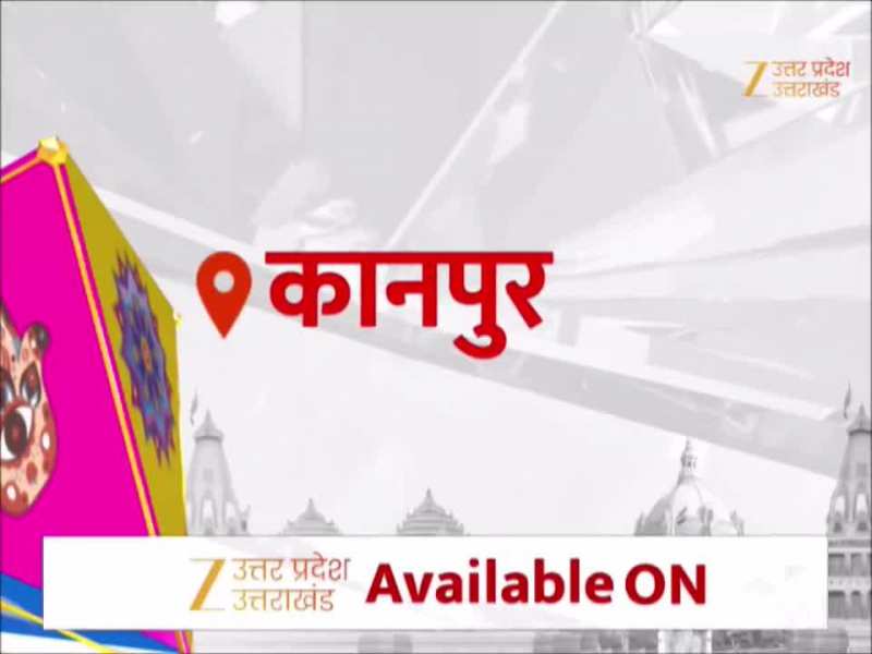 Video: डॉ. शाहीन का 'नामों निशान मिटा'!....कानपुर GSVM मेडिकल कॉलेज प्रशासन का बड़ा कदम