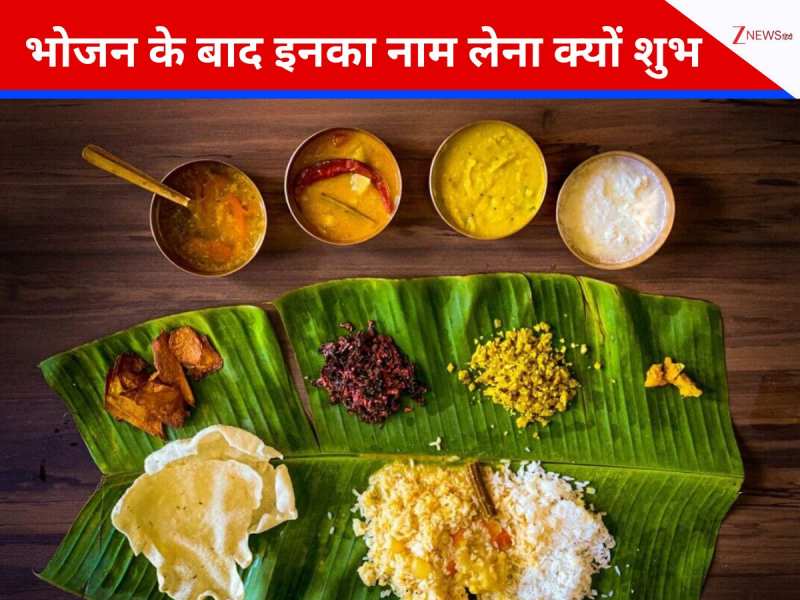 भोजन के बाद कुम्भकर्ण–भीम का स्मरण करता है चमत्कार, शास्त्रों में छिपा है बड़ा कारण