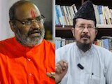 नरसिंहानंद के जहरीले बयान पर हंगामा! मौलाना शहाबुद्दीन ने लगाई लताड़, जानें क्या कहा