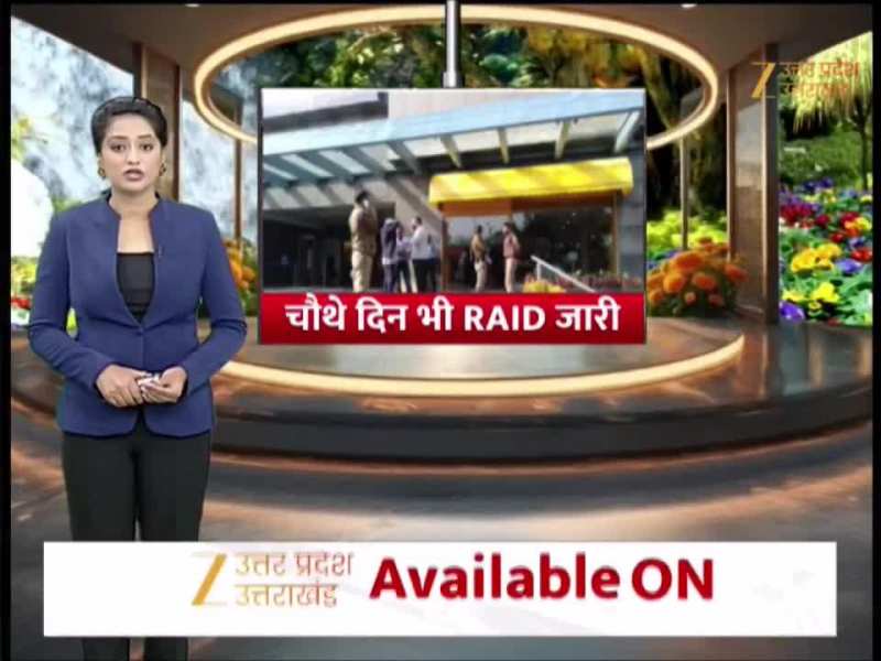उत्तराखंड में चौथे दिन भी IT की रेड जारी, एक साथ 16 जगहों पर चल रही छापेमारी  