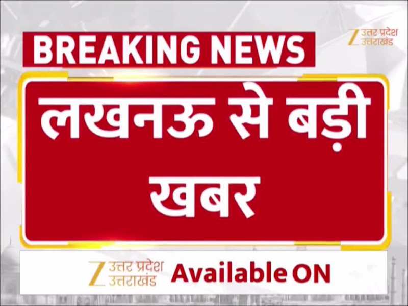 Video: हार्ट अटैक रोकने वाला इंजेक्शन मिलेगा फ्री, हार्ट अटैक के मरीजों के लिए बड़ा फैसला