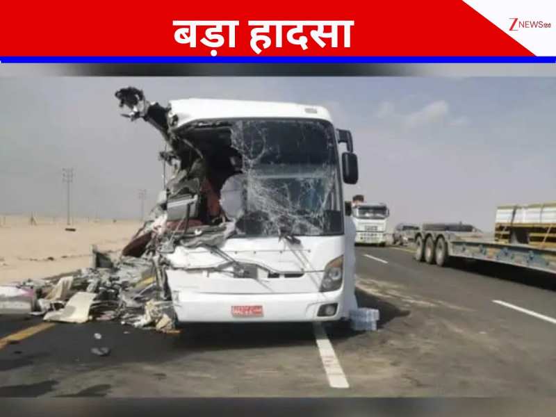 File Photo File Photo