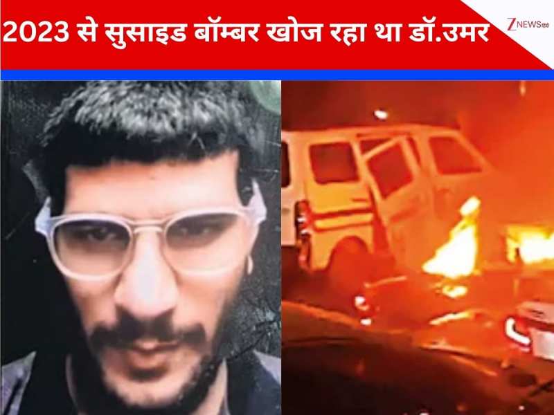 मस्जिद में मुलाकात फिर ब्रेनवॉश, डॉ.उमर के चंगुल से कैसे बचा जसीर बिलाल? जानें कहानी मस्जिद में मुलाकात फिर ब्रेनवॉश, डॉ.उमर के चंगुल से कैसे बचा जसीर बिलाल? जानें कहानी