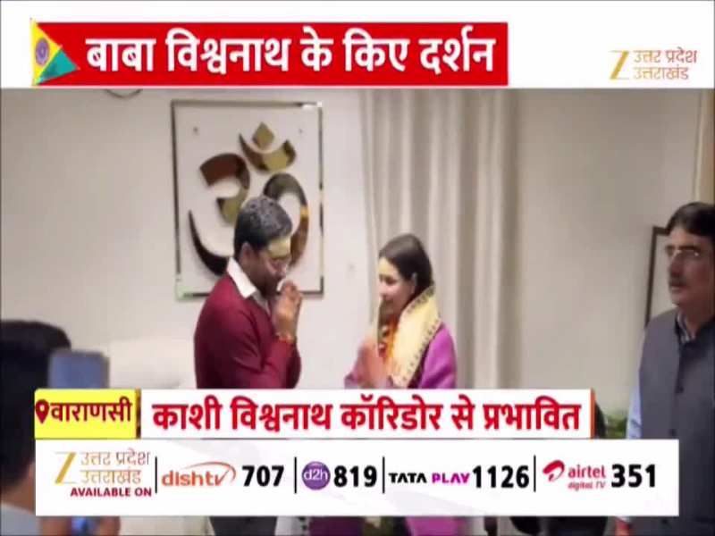 Varanasi Video: अंजलि-सारा तेंदुलकर पहुंचे वाराणसी, बाबा विश्वनाथ के किए दर्शन