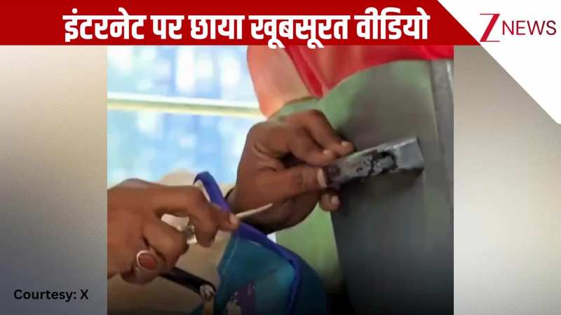 बस के टूटे हुए हैंडल को जोड़ता दिखा बिना आंखों वाला ये फरिश्ता, वीडियो ने छू लिया यूजर्स का दिल, VIDEO