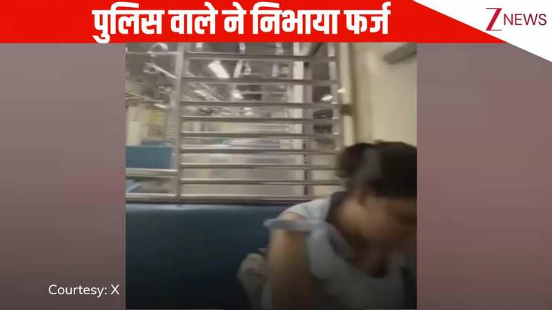 ये है रियल हीरो, अंधेरी रात में रक्षक बनकर बैठा रहा पुलिसकर्मी, चैन से अकेली सफर करती रही महिला, वायरल वीडियो