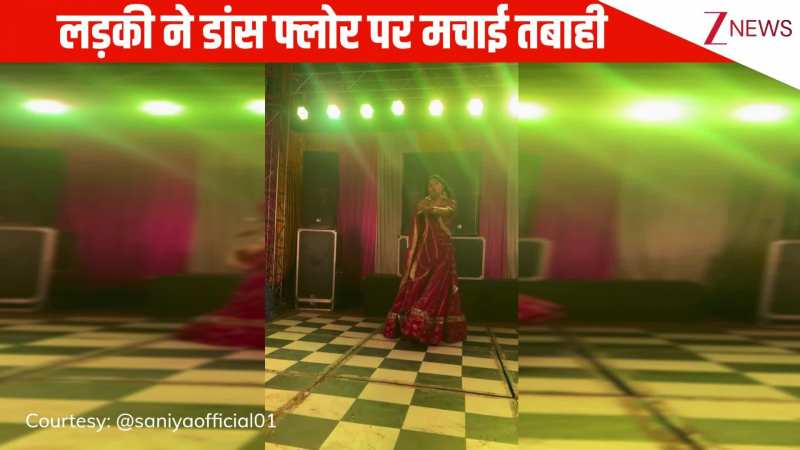 'दो धारी तलवार' गाने पर लड़की ने डांस फ्लोर पर मचाई तबाही, गजब के स्टेप्स ने लूट ली पब्लिक की तारीफें!