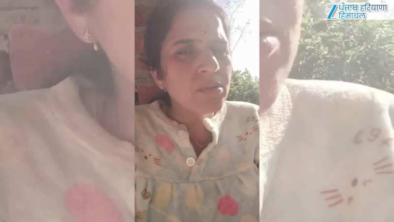 Mandi Acid Attack: एसिड अटैक से पहले का मृतका ममता ठाकुर का पुराना वीडियो हुआ वायरल; Watch