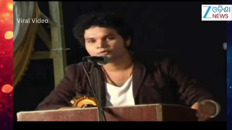 Video: ଭାଇରାଲ୍ ହେଲା ହ୍ୟୁମାନଙ୍କ ପୁରୁଣା ଭିଡିଓ, କହିଥିଲେ ସତ କଥା