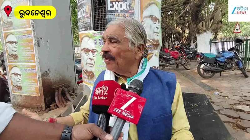 Sura Routray: ନରେନ୍ଦ୍ର ମୋଦିଙ୍କ ଉପରେ ଗର୍ଜିଲେ ସୁର ରାଉତରାୟ, ଦେଖନ୍ତୁ ଏହି ଭିଡିଓ...