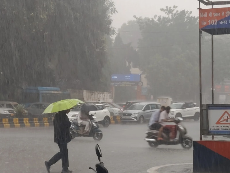 ठंड के बीच बारिश बढ़ाएगी टेंशन, कोहरे ने बढ़ाई लोगों की मुसीबत, हवा में भी घुला जहर!