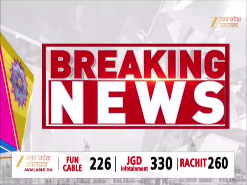 Video: उत्तराखंड की महिलाओं के लिए धामी सरकार का बड़ा फैसला, कैबिनेट से मिली मंजूरी