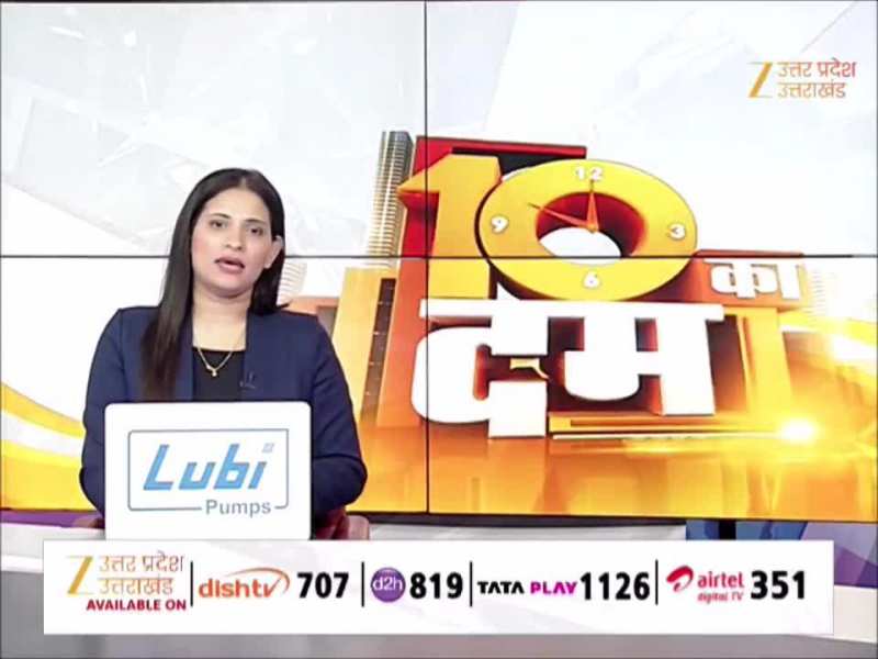 Delhi Car Blast पर सूत्रों से खुलासा, मुजम्मिल की गर्लफ्रेंड नहीं पत्नी थी शाहीन 