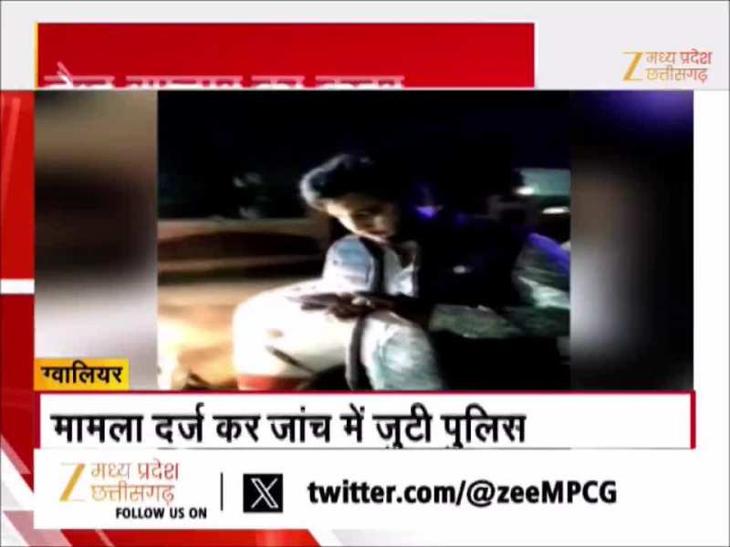 ग्वालियर में तेज रफ्तार का कहर, कार ने पुलिस की डायल 112 को मारी टक्कर 