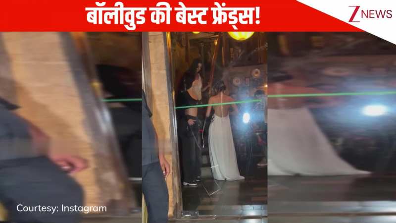 देर रात कैफे के बाहर स्पॉट हुईं Disha Patani, Mouni Roy और Sonam Bajwa, देख फैंस ने कहा 'बॉलीवुड की बेस्ट फ्रेंड्स'!