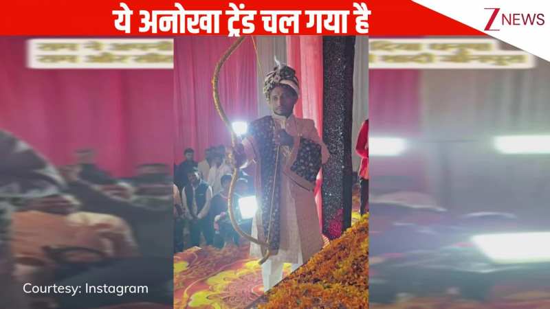 ये अनोखा ट्रेंड चल गया है, शादी करने के लिए दूल्हे ने रिक्रिएट किया रामायण का ये सीन, देखते ही रिश्तेदारों में मच गया शोर