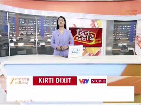 VIDEO: ज्योतिरादित्य सिंधिया के काफिले का एक्सीडेंट, दो अधिकारी घायल