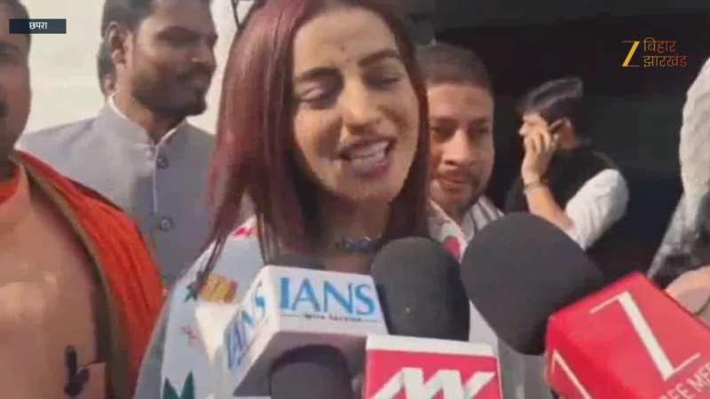 Chhapra News: अमनौर में हुआ भोजपुरी सम्मेलन, अक्षरा सिंह बोलीं- भाषा को मिले आठवीं अनुसूची में जगह