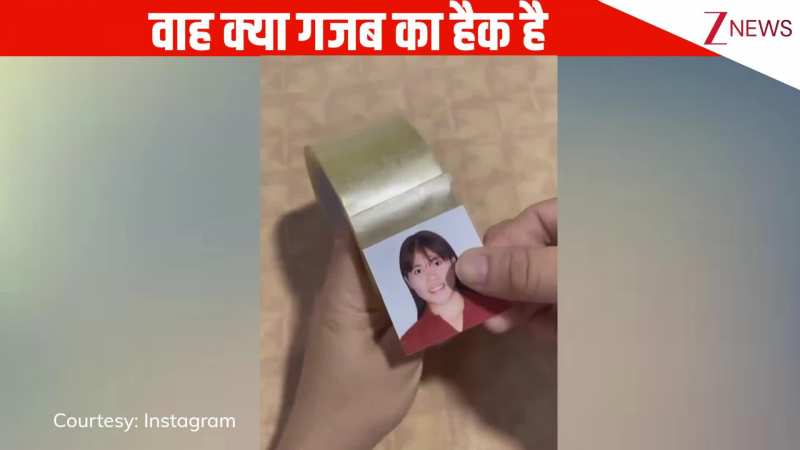 ये आइडिया भारत से बाहर नहीं जाना चाहिए, फोटो को लंबे समय तक सेफ रखने के लिए किया गजब का हैक: VIDEO