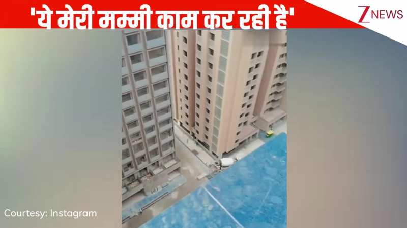 'ये मेरी मम्मी काम कर रही है', ऊंची इमारत पर मजदूरी करती नजर आई महिला, बेटे ने बढ़ाया हौसला, वीडियो ने छू लिया दिल