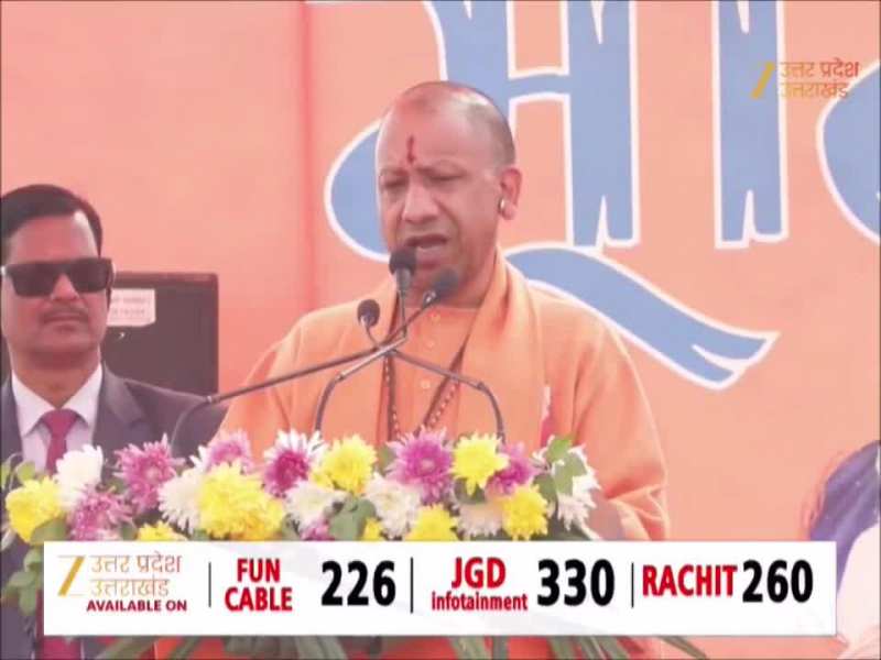 हरियाणा के झज्जर में मूर्ति प्राण प्रतिष्ठा कार्यक्रम में शामिल हुए सीएम योगी बोले, धर्मांतरण की साजिश से सतर्क रहें