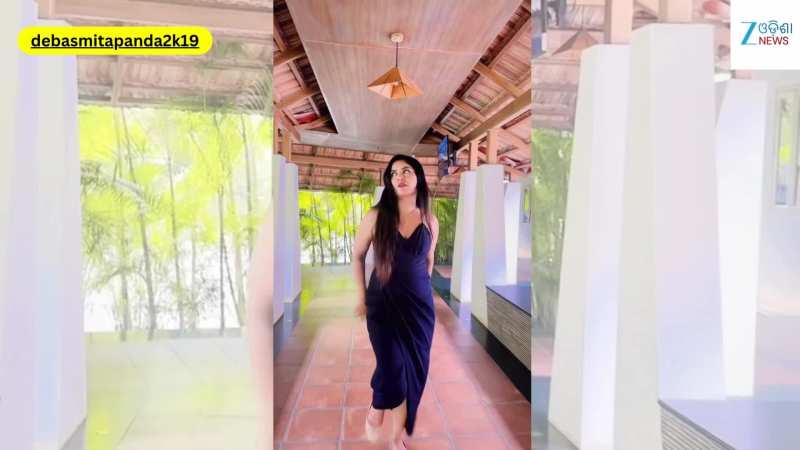 Actress Debasmita Panda Video: ଭାଇରାଲ ହେଲା ଅଭିନେତ୍ରୀ ଦେବସ୍ମିତା ପଣ୍ଡାଙ୍କ ଏହି ଭିଡିଓ...