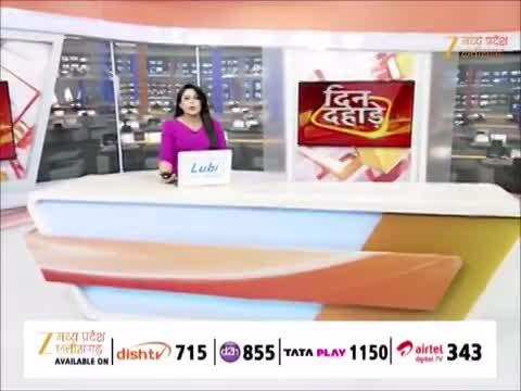 VIDEO: ग्वालियर में यातायात नियमों की उड़ी धज्जियां, कार की छत पर शराब पीते युवकों का वीडियो वायरल