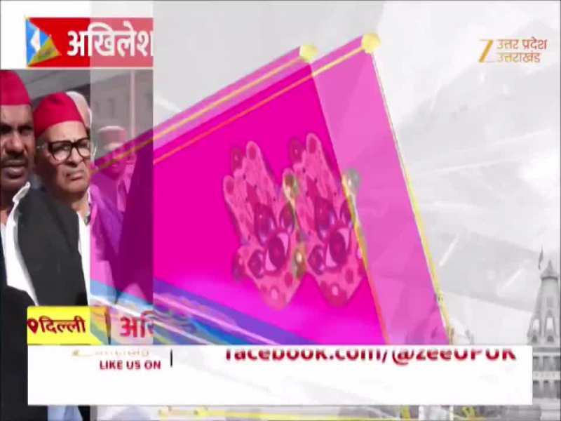 अखिलेश यादव का EC पर हमला बोले, 'घुसपैठिया बताकर नाम काटा जा रहा'