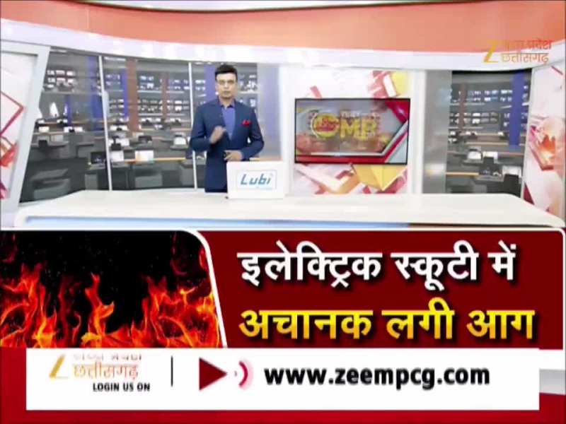 ना चार्जिंग, ना ड्राइविंग! छतरपुर में ई-स्कूटी में रहस्यमय ढंग से लगी आग, धू-धू कर जली