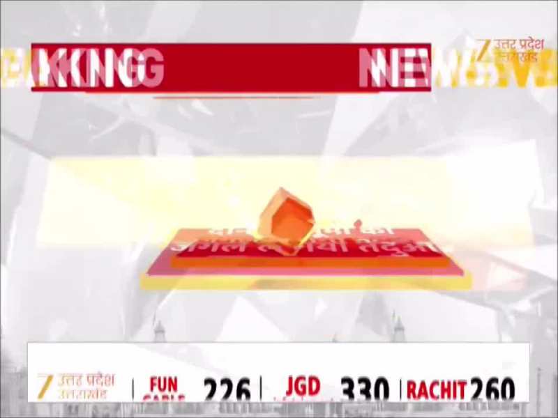 बलरामपुर में आदमखोर का आतंक, 2 मासूमों को जंगल में खींच ले गया तेंदुआ, दोनों के क्षत-विक्षत शव मिले
