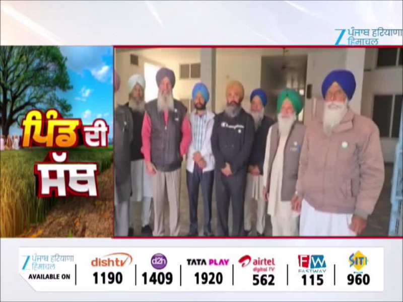  SC ਦੀ ਟਿੱਪਣੀ ਨੇ ਸਾਬਿਤ ਕੀਤਾ, ਪਰਾਲੀ ਪ੍ਰਦੂਸ਼ਣ ਲਈ ਜ਼ਿੰਮੇਵਾਰ ਨਹੀਂ