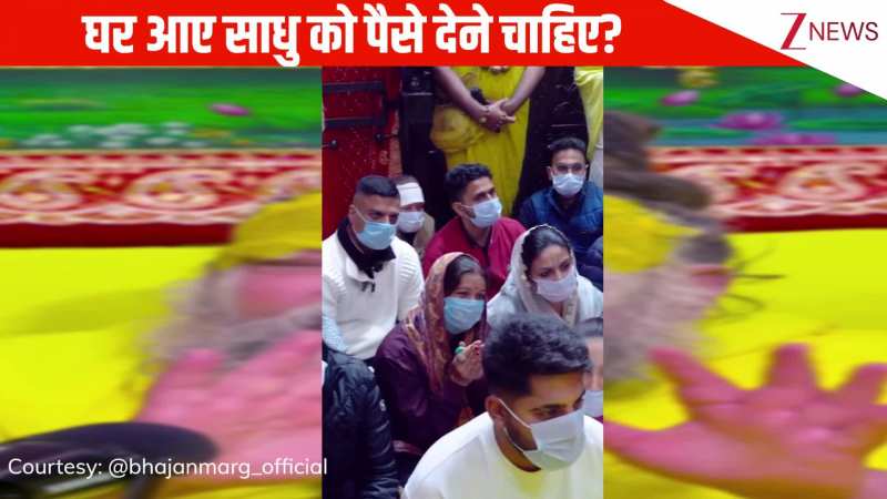 अगर कोई साधु हमसे आटा-चावल मांगे और उसे बेचकर शराब पिए, तो क्या हमें पाप लगेगा? सुनिए Premanand Ji Maharaj की ये बातें