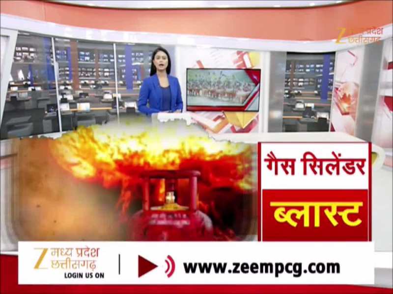 रायपुर में तीन सिलेंडर में सिलसिलेवार ब्लास्ट से हड़कंप, बस्ती में मची अफरातफरी, एक घर ढहा