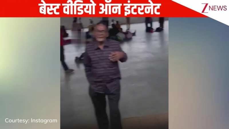 बेटी के कोरियन हार्ट बनाने पर पिता ने नहीं समझी बात, बाय बोलते वक्त निकाल कर दिए पैसे, देखिए इमोशनल वीडियो