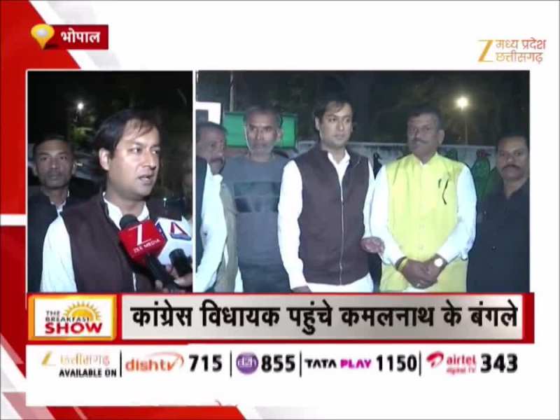 MP में कांग्रेस की डिनर पॉलिटिक्स, कमलनाथ के बंगले पर जुटे विधायक, जीतू पटवारी भी पहुंचे