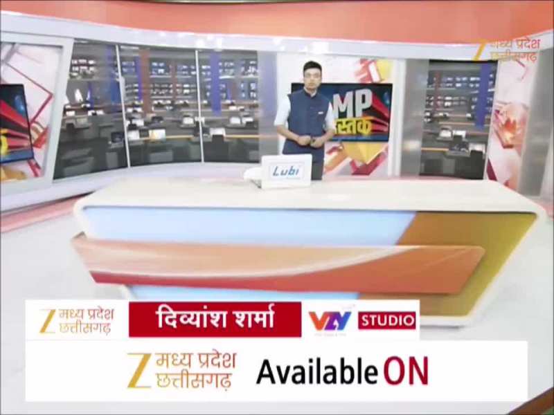 भतीजे की शादी में गई थी महिला, घर लौटते वक्त संदिग्ध हालत में मिला शव; छतरपुर में फैली सनसनी