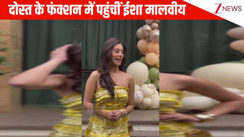 येलो ट्यूब ड्रेस में दोस्त भारती सिंह के बेबी शावर में पहुंचीं Isha Malviya, जुल्फें संवारते हुए पैप्स को दिए पोज!
