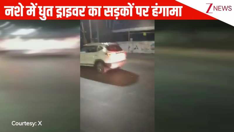 टायर निकलने के बाद भी कार चलाता रहा ड्राइवर, नशे में धुत शख्स ने पुणे की सड़कों पर किया हंगामा