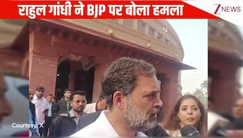 'हम भी इंडिया को रिप्रेजेंट करते हैं', पुतिन के भारत दौरे पर Rahul Gandhi ने बीजेपी पर निशाना साधते हुए दिया तीखा बयान