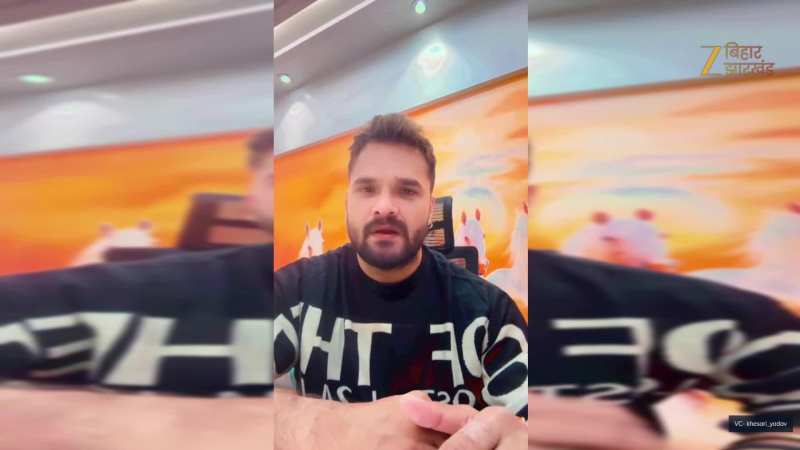 राम मंदिर विवाद पर पहली बार बोले खेसारी लाल यादव, पवन सिंह पर किया अप्रत्यक्ष हमला