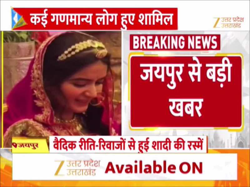 शादी के बंधन में बंधे कथावाचक इंद्रेश उपाध्याय, शिप्रा शर्मा संग लिये सात फेरे, देखें वीडियो