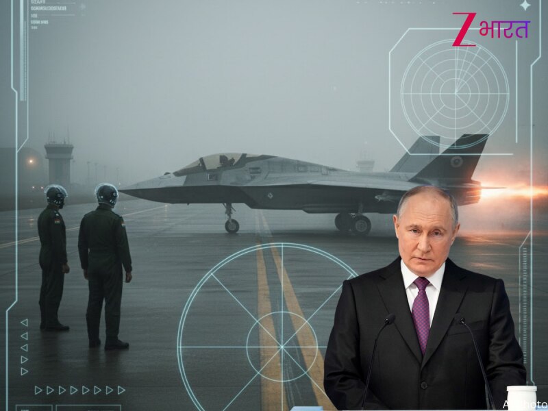 SU-57 डील पर व्लादिमीर पुतिन के सामने IAF की शर्त, फाइटर जेट का मांगा फुल एक्सेस