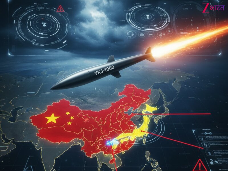 चीन की चिल्लर मिसाइल का बड़ा खेल! मैक-7 की स्पीड पर दौड़ती YKJ-1000 ने सुपरपावर्स...