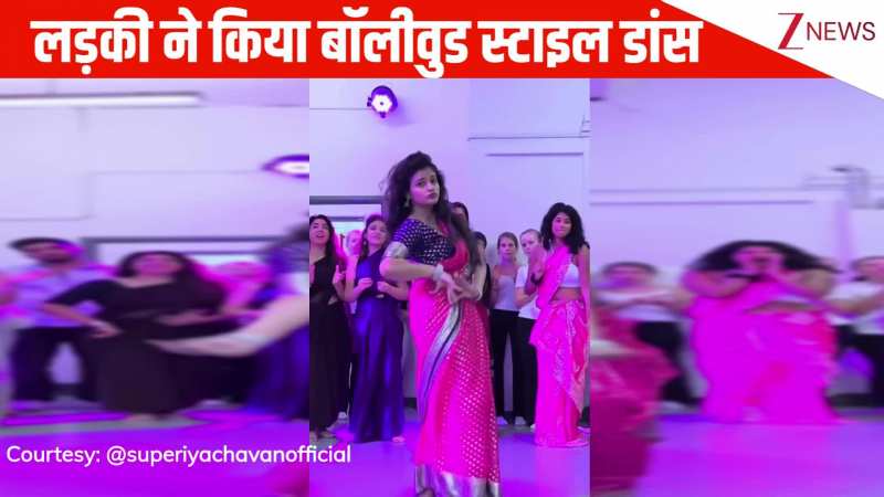 माधुरी दीक्षित के गाने 'गोरे-गोरे मुखड़े' पर लड़की ने किया जबरदस्त डांस, नखरीले एक्सप्रेशंस देख फिदा हुआ जनता का दिल!