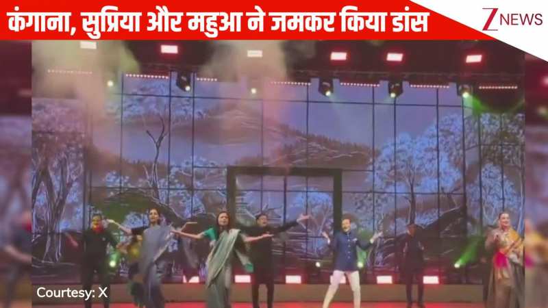 अरे बाप रे! Naveen Jindal की बेटी की शादी में सांसदों ने लगाया फिल्मी तड़का, कंगना संग थिरकीं महुआ और सुप्रिया