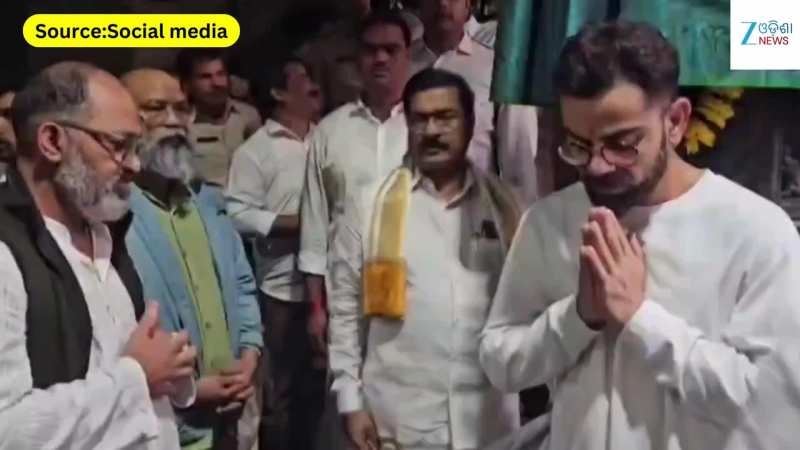 Virat Kohli: ବରାହ ଲକ୍ଷ୍ମୀ ନରସିଂହ ମନ୍ଦିରରେ ବିରାଟ କୋହଲି, ଭାଇରାଲ ହେଲା ଏହି ଭିଡିଓ..