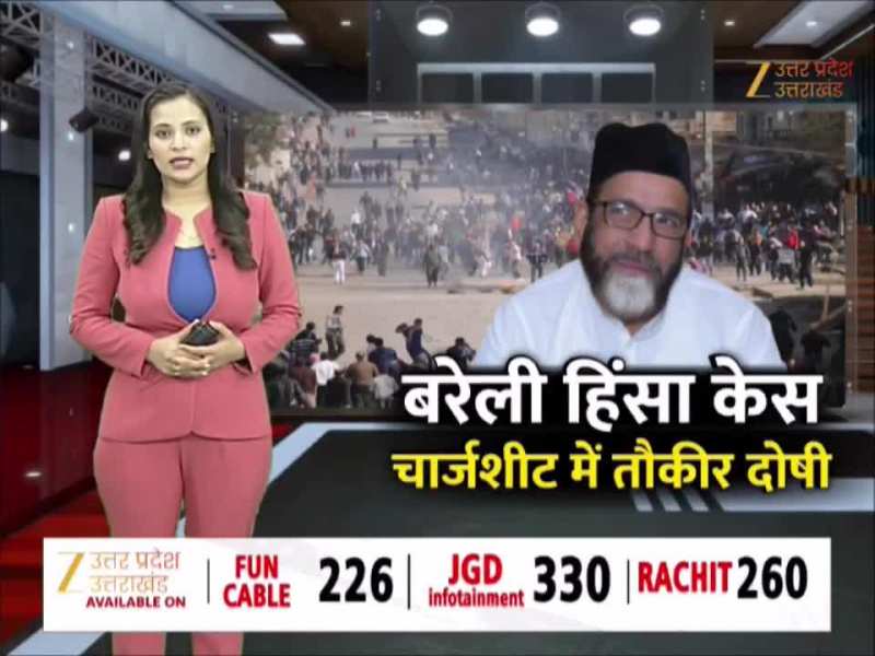 बरेली हिंसा में पहली चार्जशीट दाखिल, तौकीर रजा समेत 38 पर शिकंजा